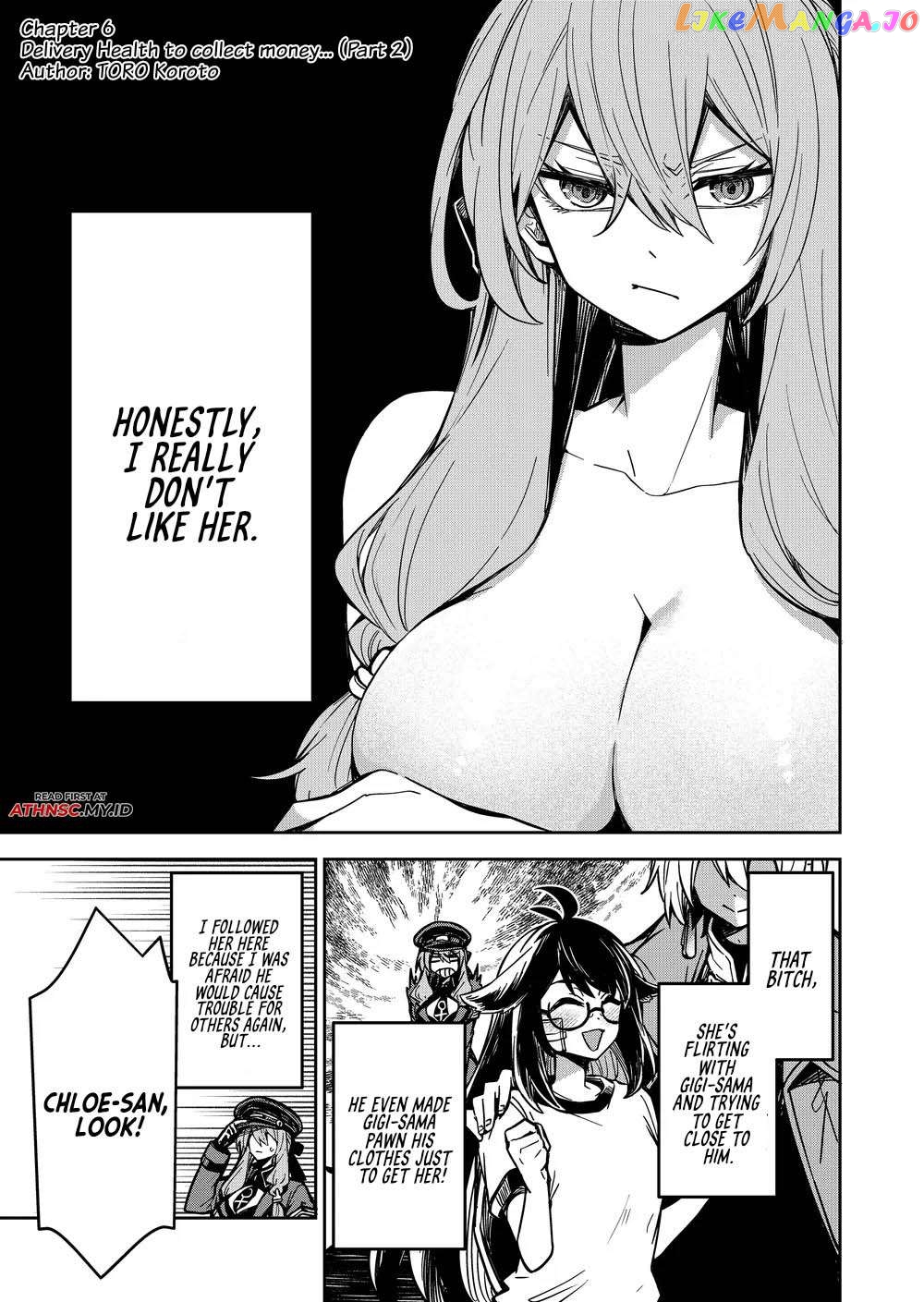Goinkyo Maou-Sama No Kaerizaki Chapter 7 - page 2